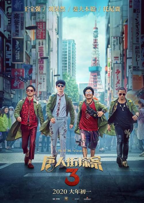 湖岸大学学历学位认证